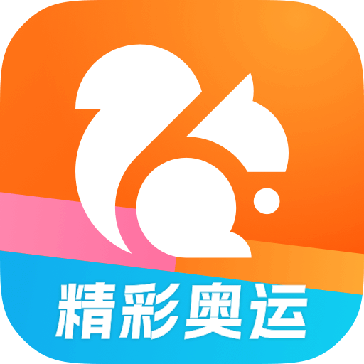 2025年9月19日 第3页