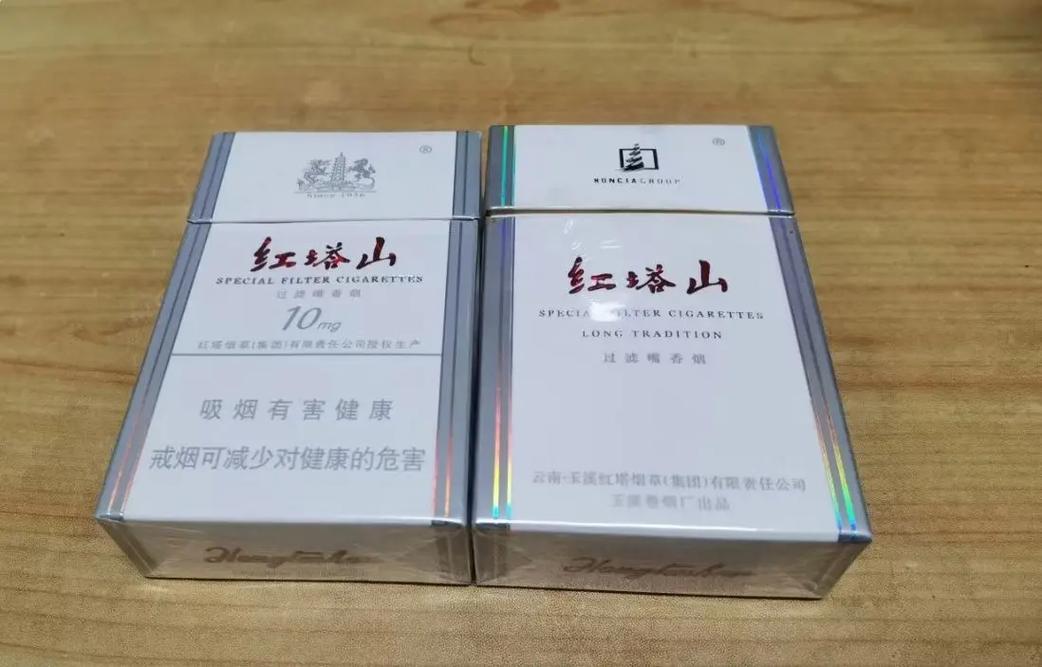 云南的烟有哪些