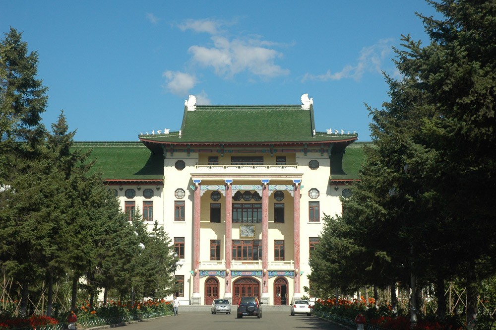 哈尔滨医科大学介绍