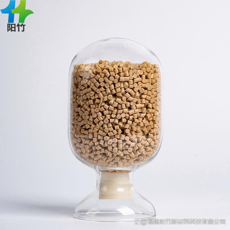 增发纤维是用什么做的原料