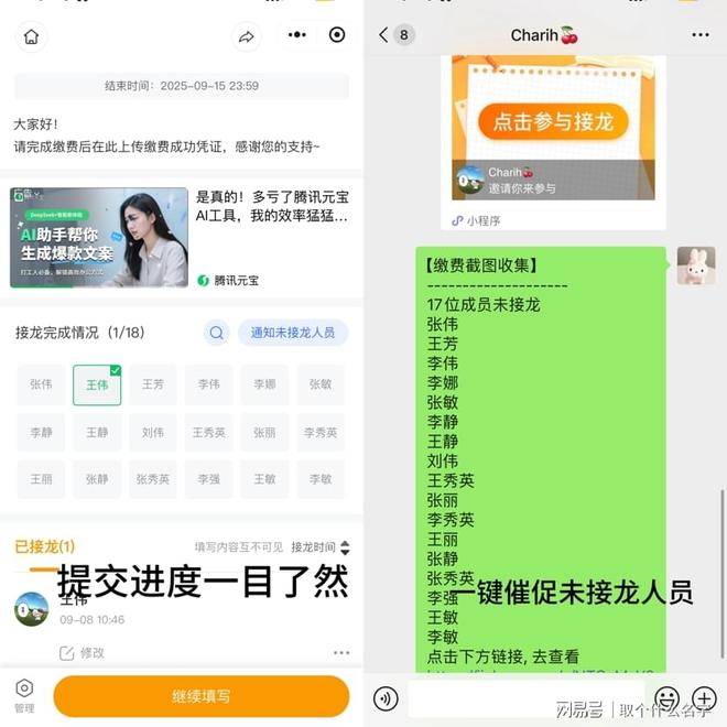 qq打卡怎么开启,里的打卡怎么打卡