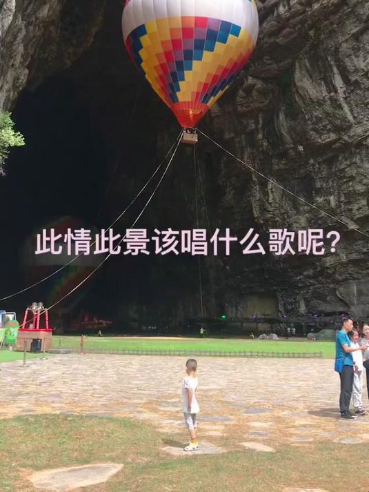 此情此景下一句是什么,此时此刻此情此景下一句是什么