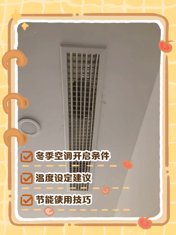 百度贴吧 第53页