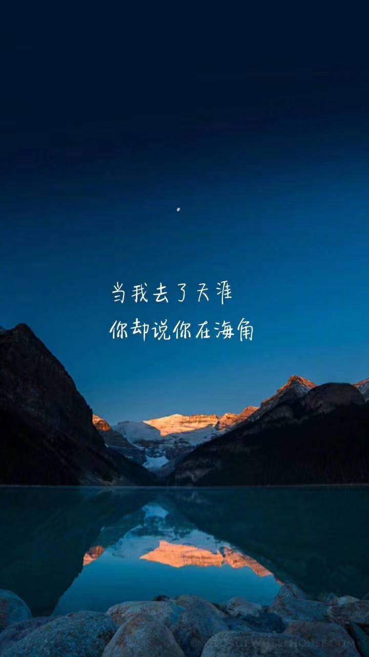 适合发快手的句子风景,适合发快手的风景视频大全