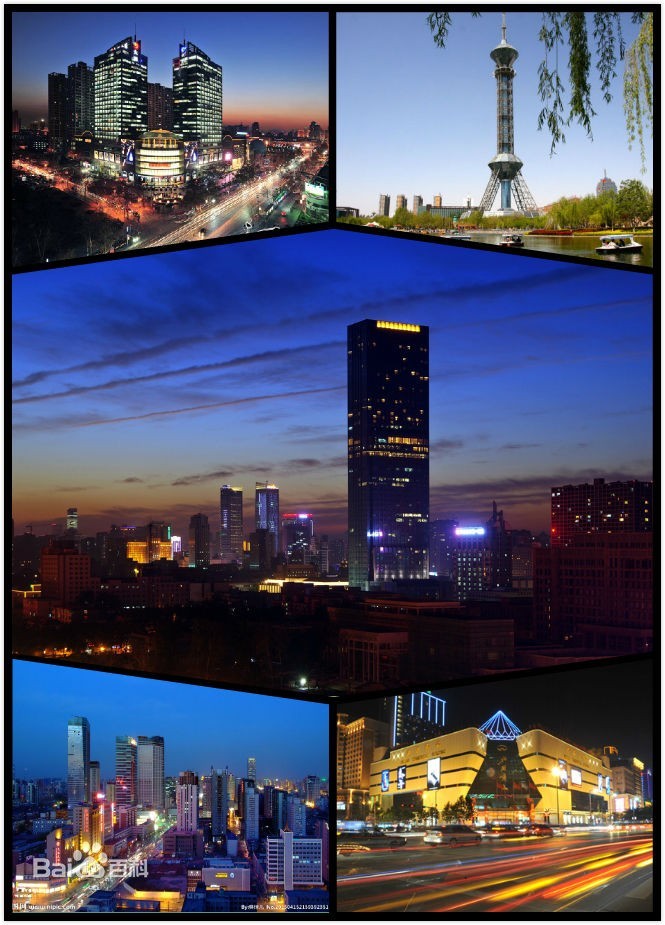 石家庄区号是多少,石家庄110怎么拨打