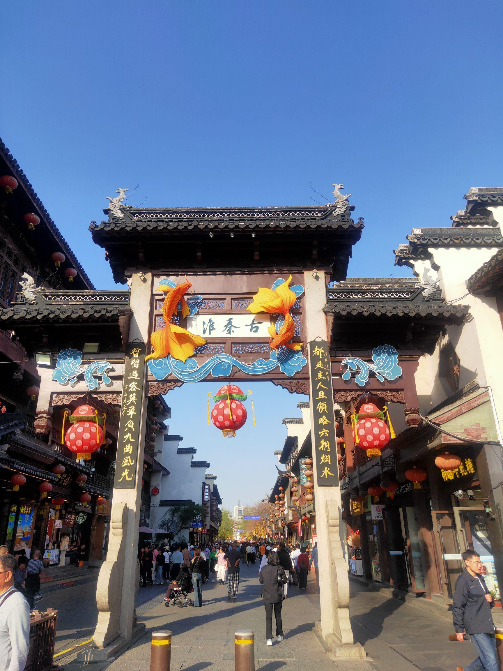 南京周边有什么好玩的地方推荐,南京周边有什么好玩的地方推荐景点