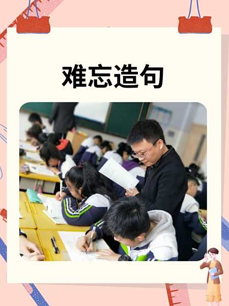 用离去造句,用离开造句子