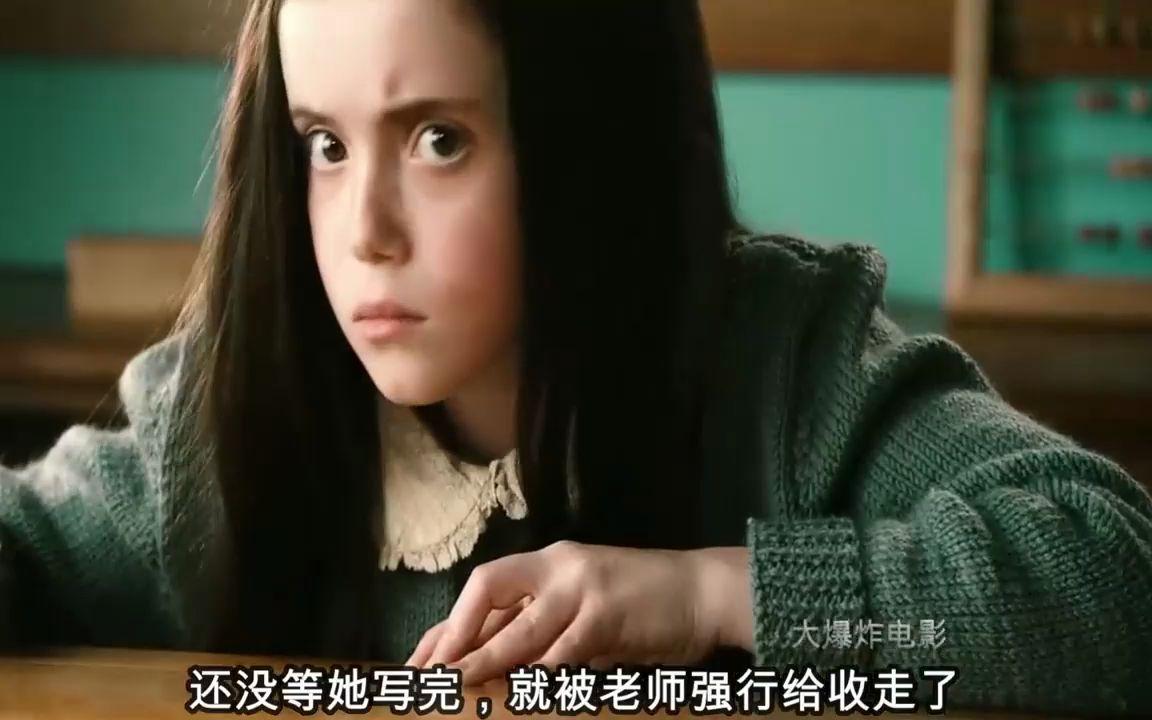 电影《神秘代码》的结尾是什么意思,神秘代码电影结局