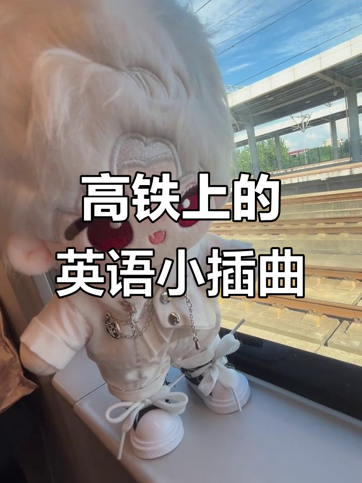 2025年9月20日 第33页