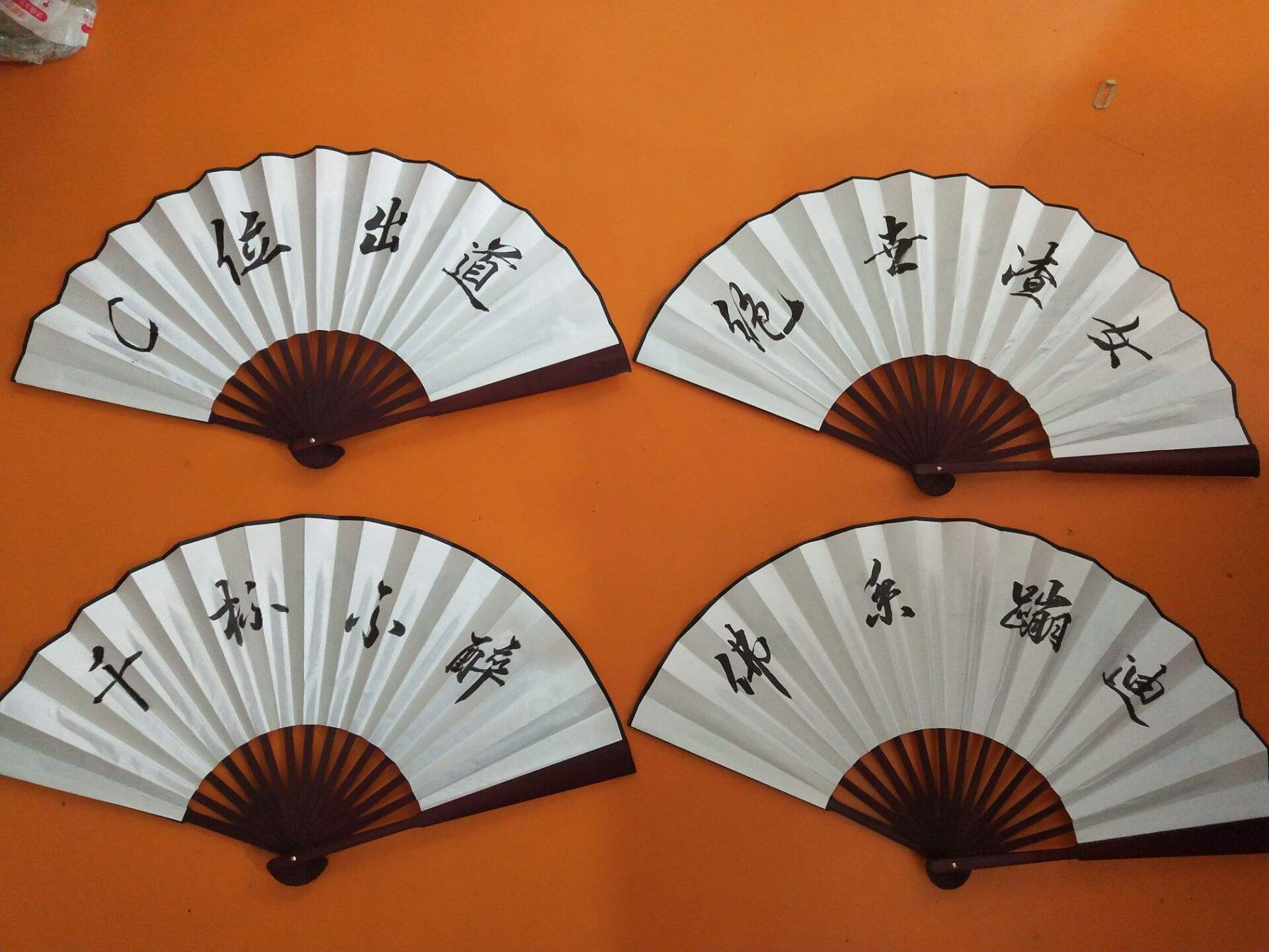 一心只蹦圣贤迪释义,一心只蹦圣贤迪上一句