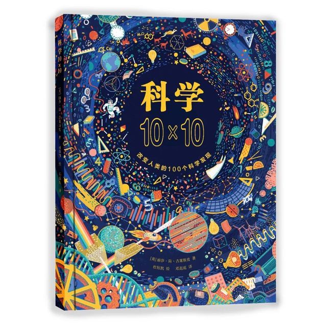 核能通俗解释,核能具体指什么