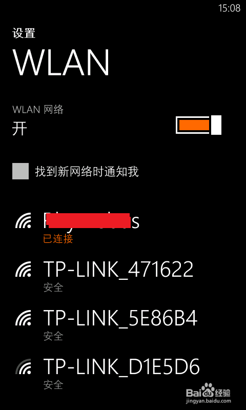 手机1gb流量能用多久