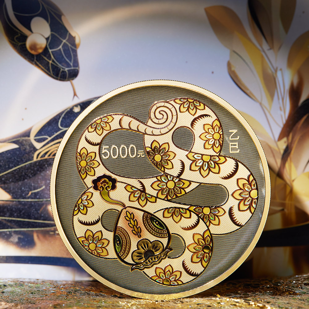 金币云商是什么平台