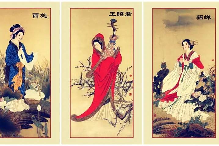 古代的王昭君是哪个朝代的