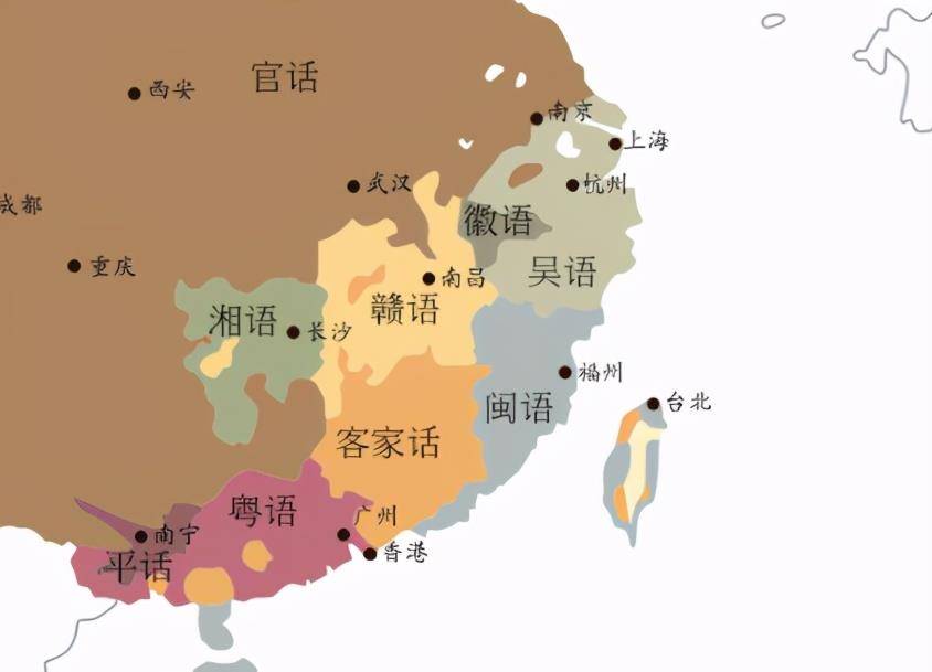 粤语的起源地,粤语的发源地之一