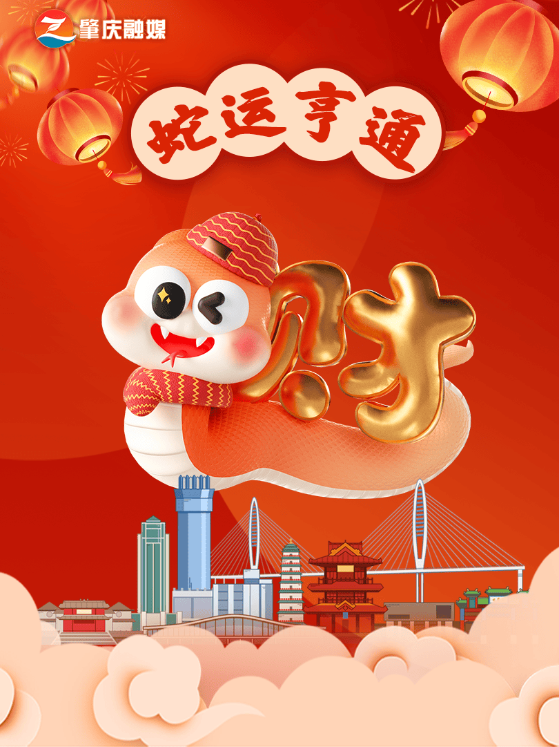 微信红包封面免费领取