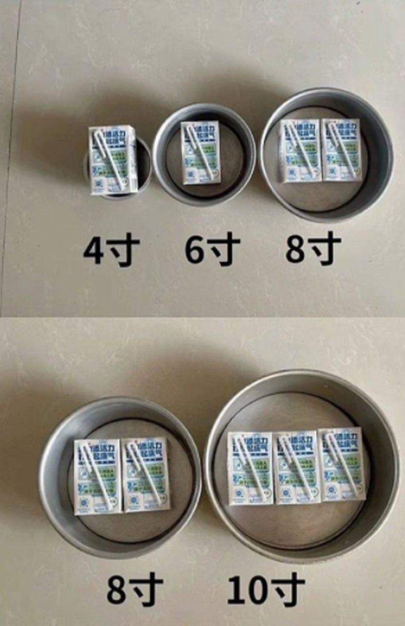 2025年9月21日 第3页