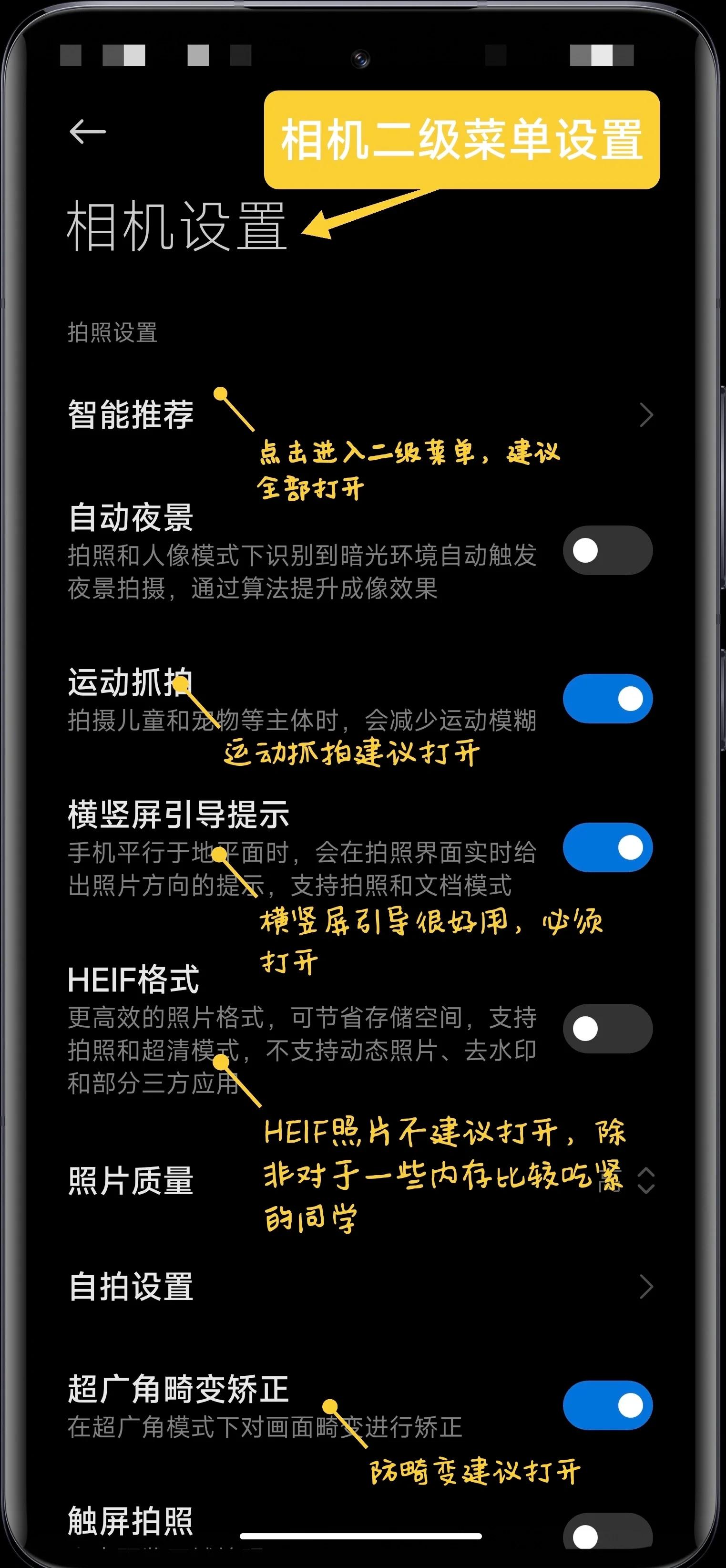 2025年9月21日 第2页