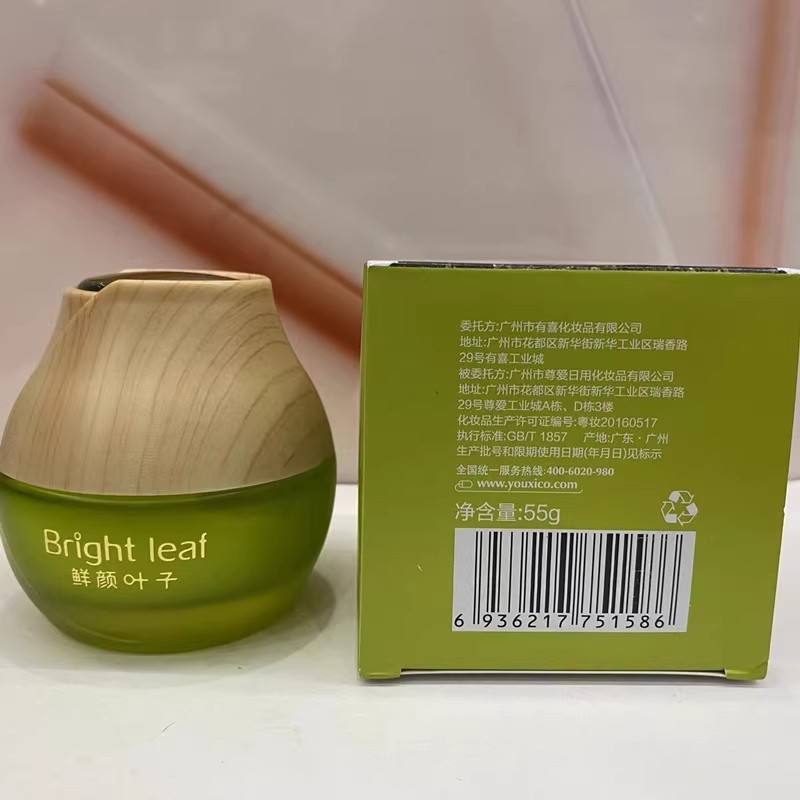 lotion化妆品中的意思,化妆品上的lot