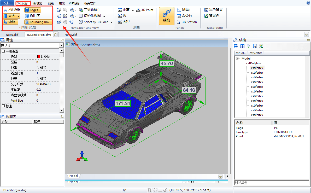 cad三维这么画,cad怎么画三维的图
