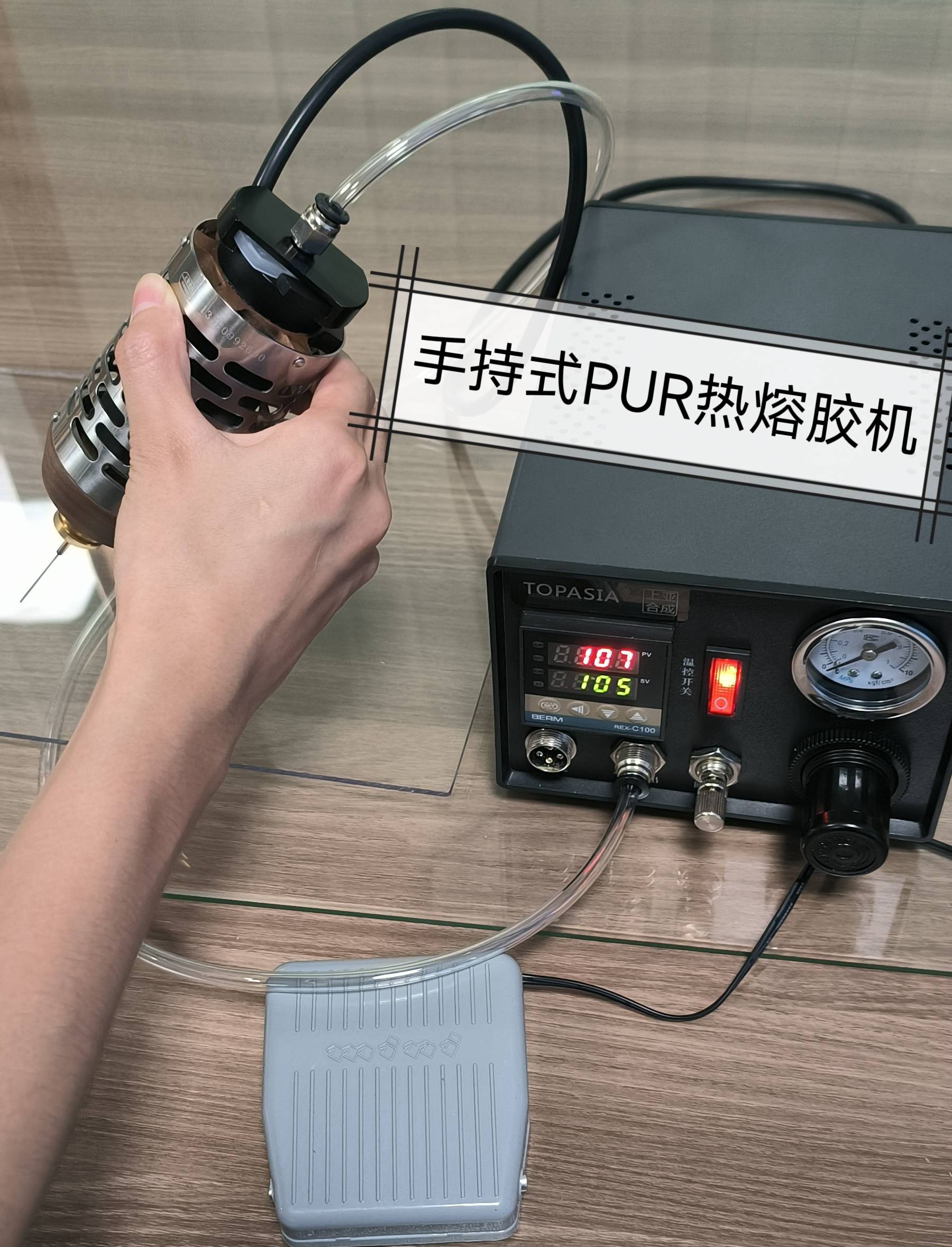 热熔胶的正确使用方法