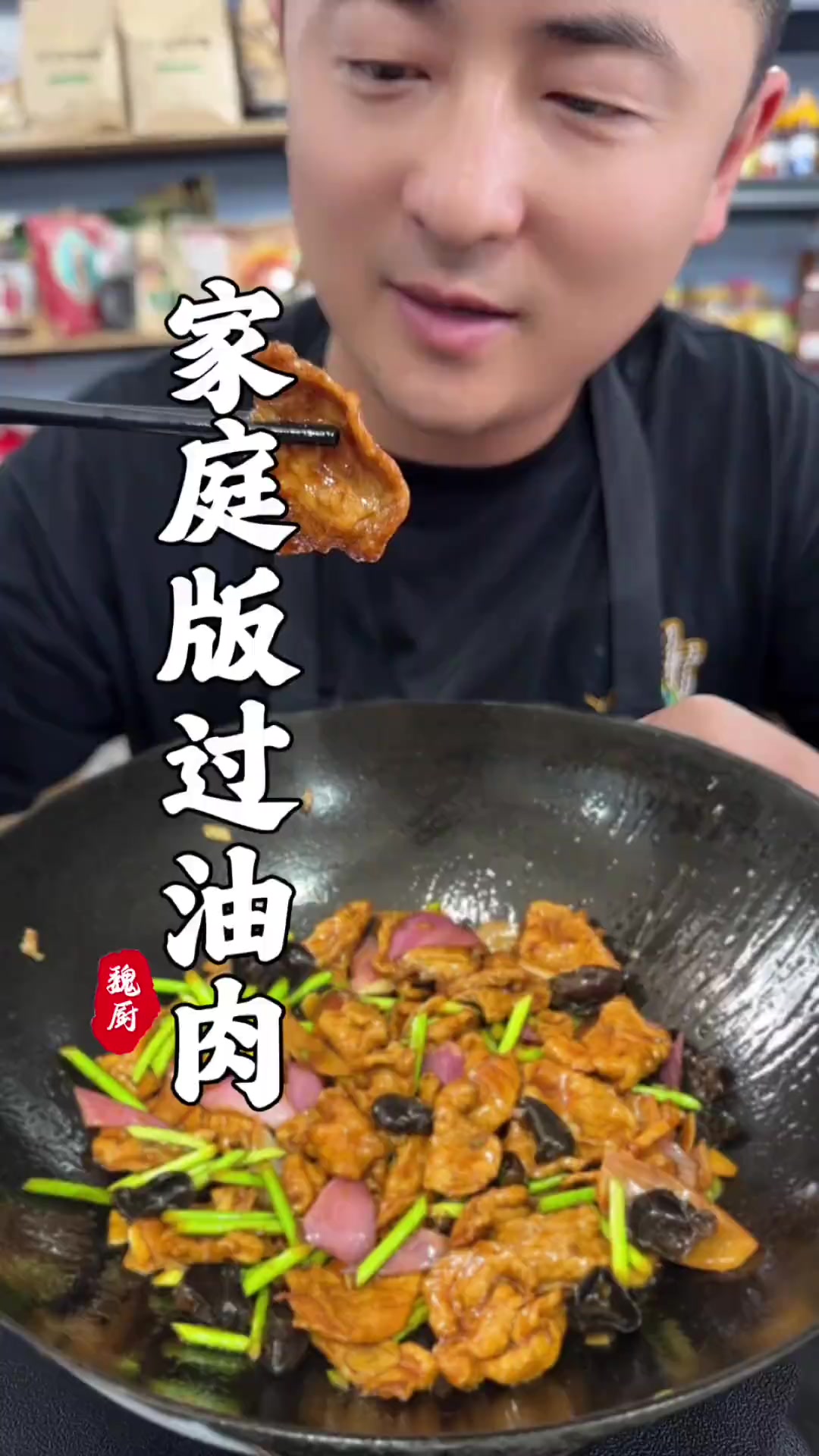 油猪肉怎么做,猪肉油做法大全