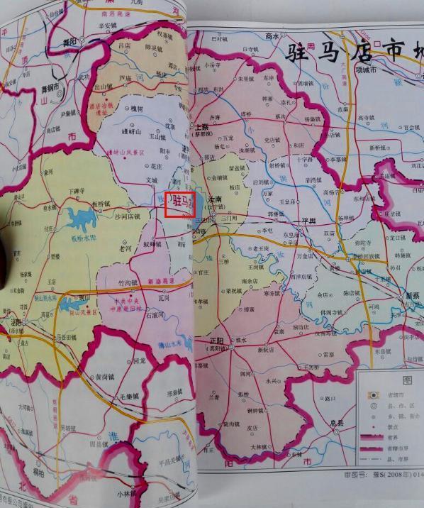 驻马店是几线城市,河南驻马店是几线城市