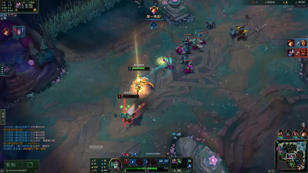 亚索对线的小技巧,亚索对线的小技巧视频