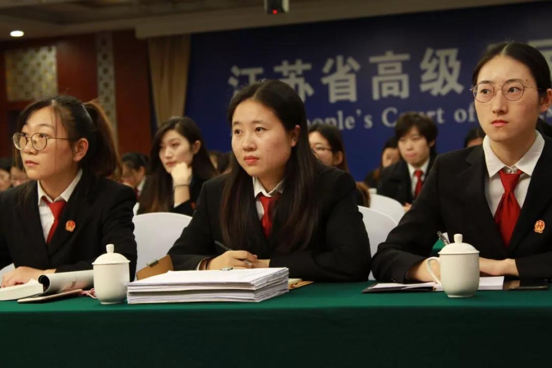 聘用制书记员待遇