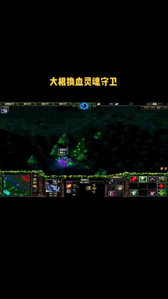 2025年9月21日 第4页