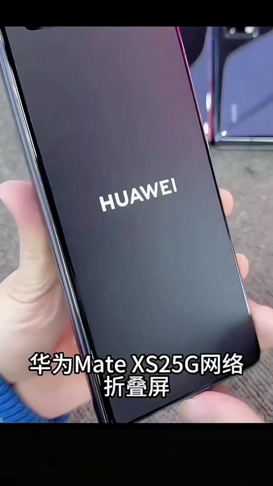 华为下拉通知栏不见了华为下滑设置栏不见了