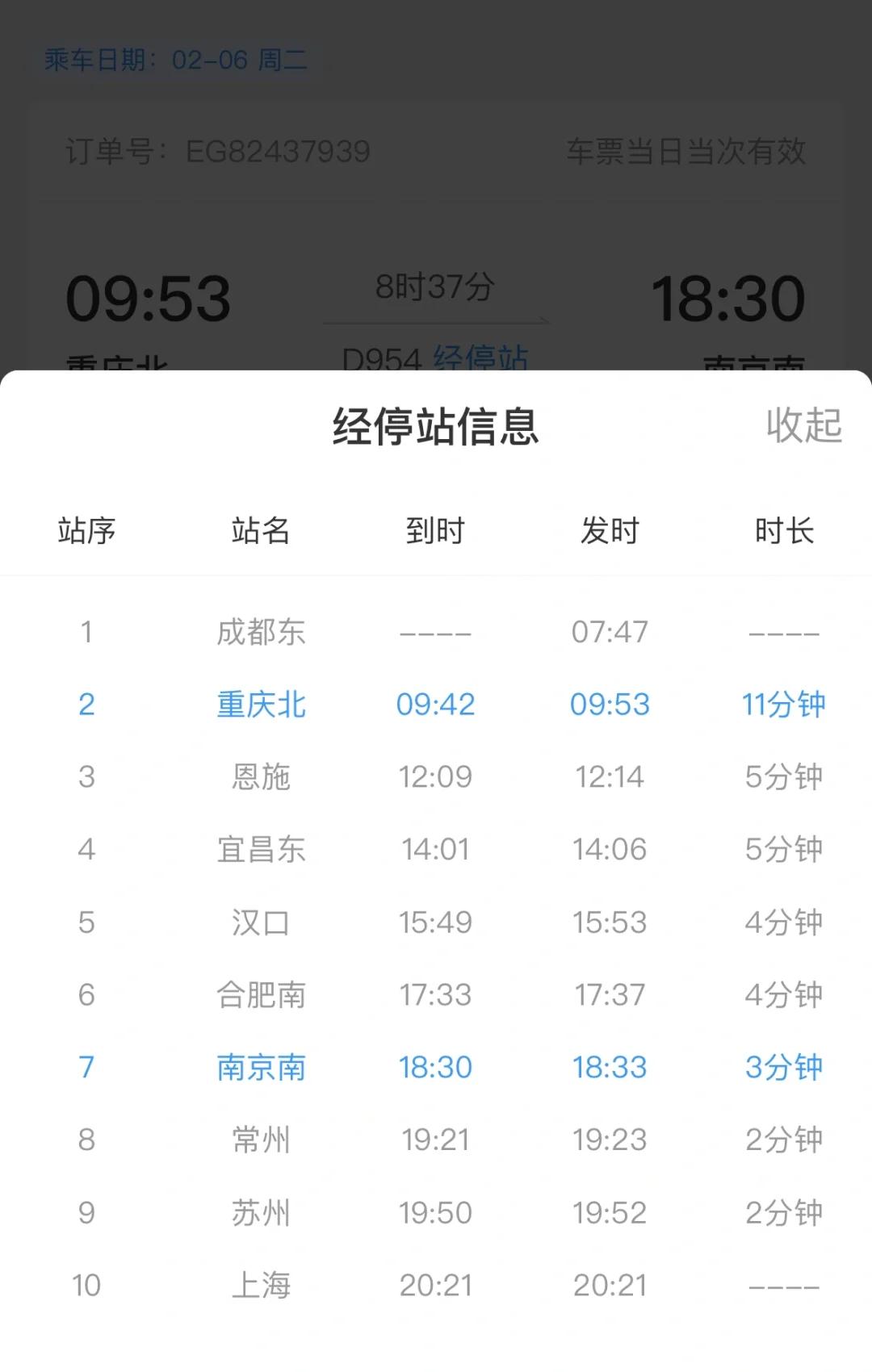 954开头的电话能接吗,954开头的电话是哪里的