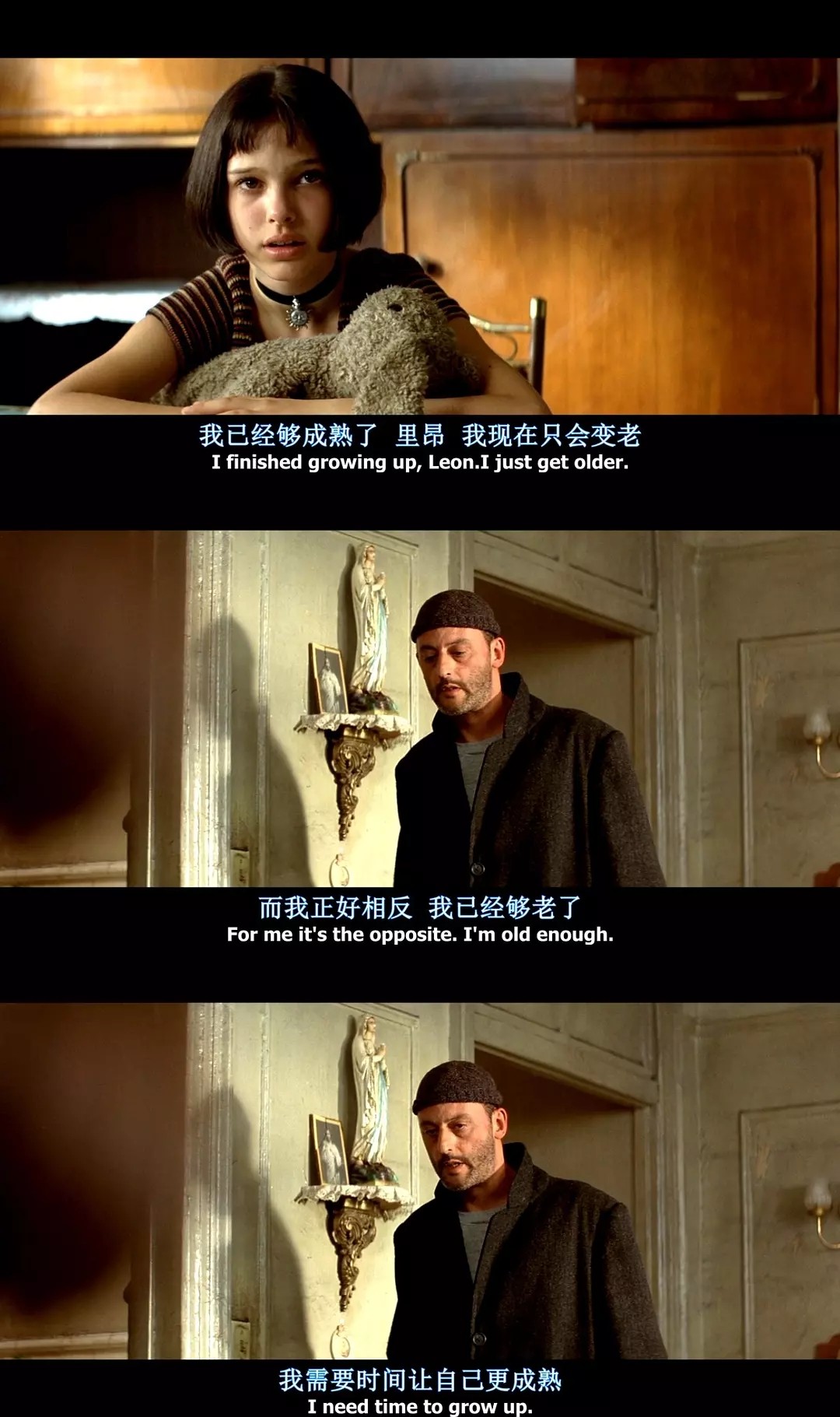 百度贴吧 第50页