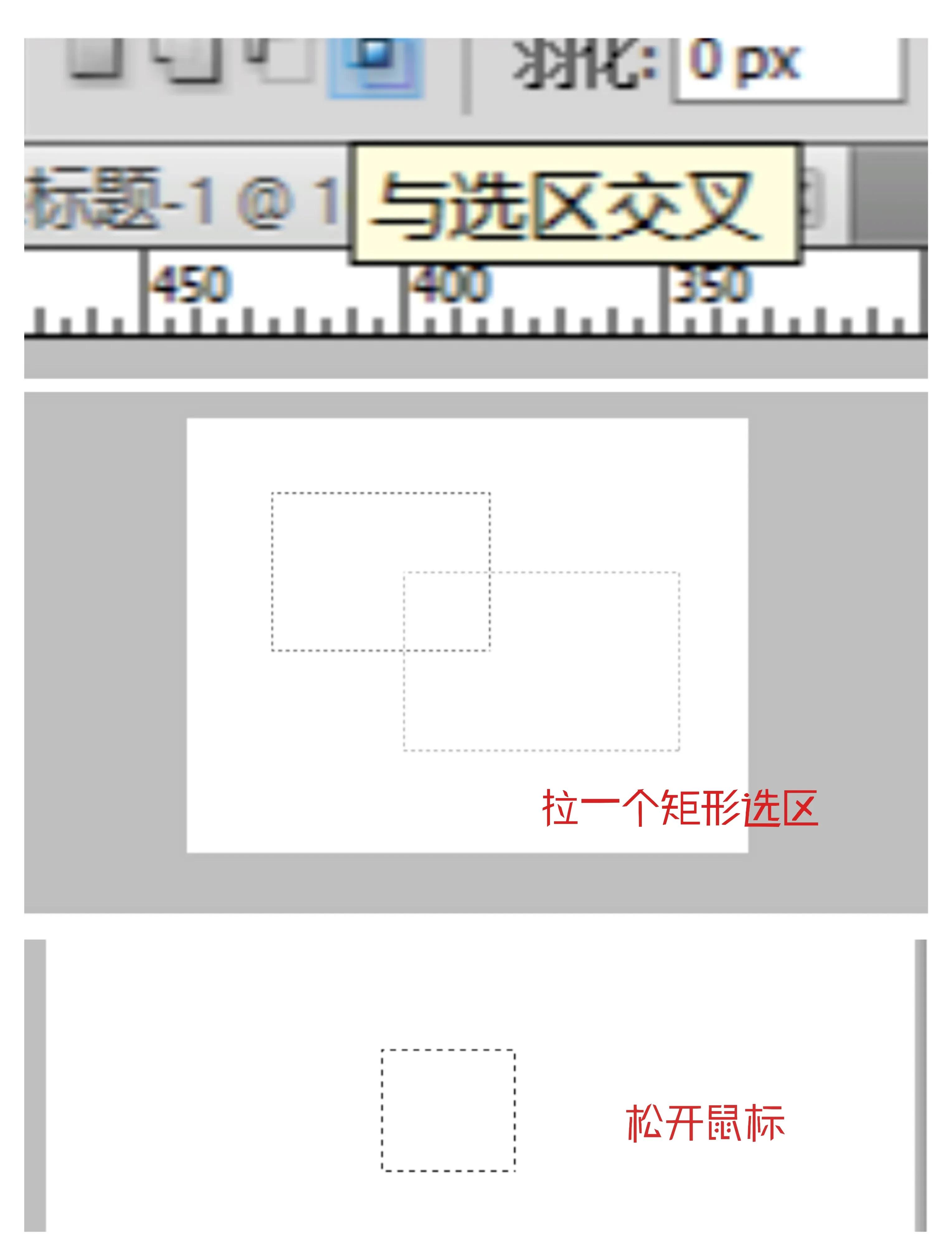 框子的基础解释