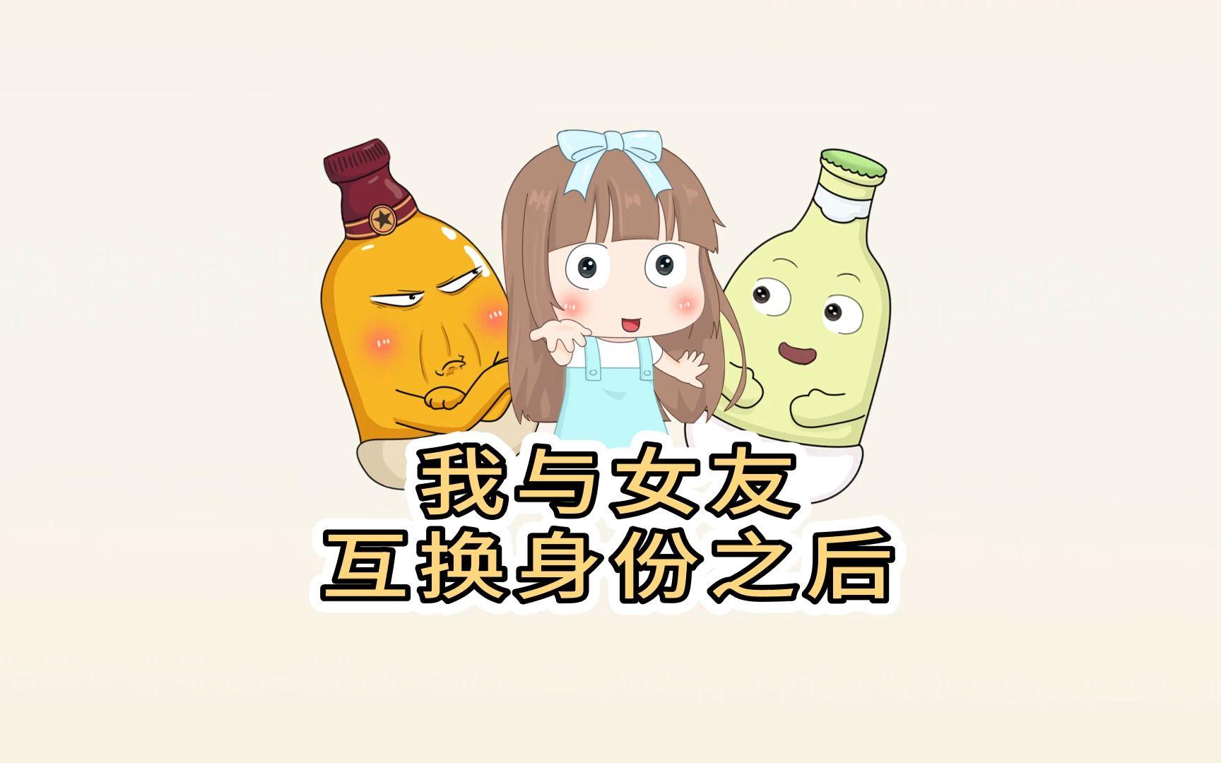 一起装修网 第47页