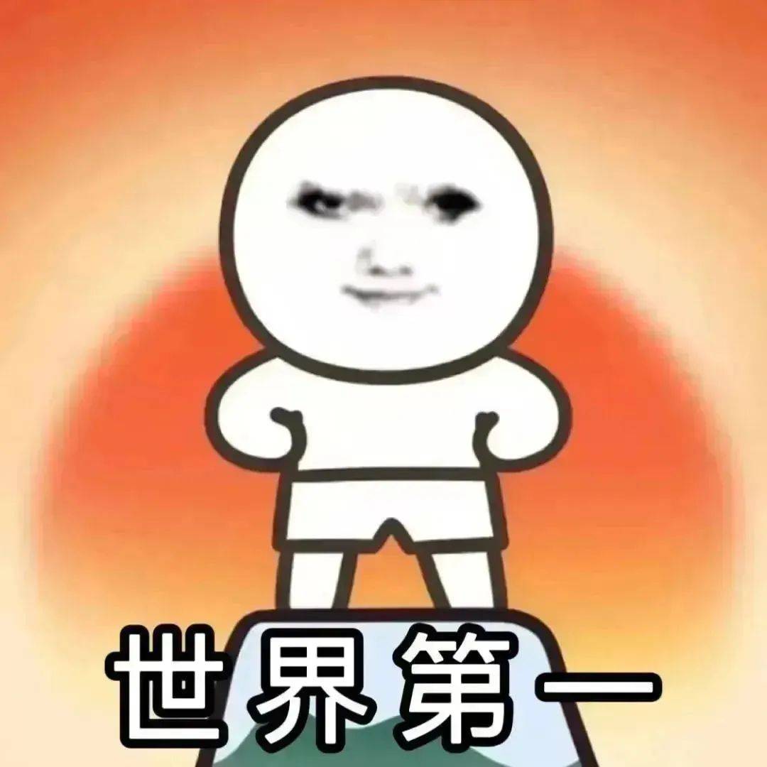 比心意思比心是什么梗
