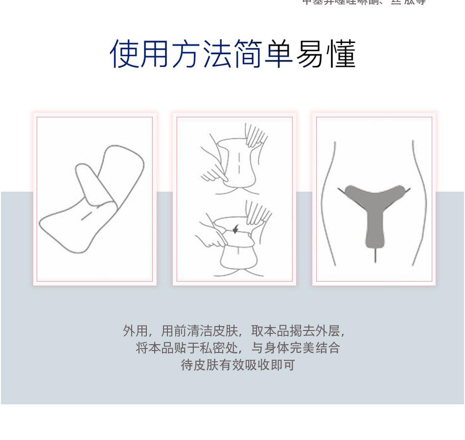 怎么贴面膜才是正确的方法面膜的正确使用,