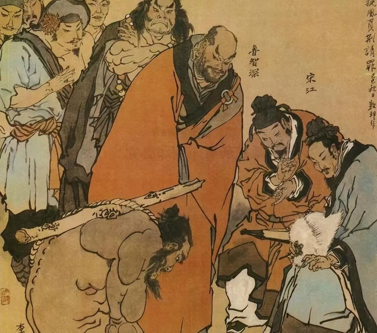 网易云音乐 第44页