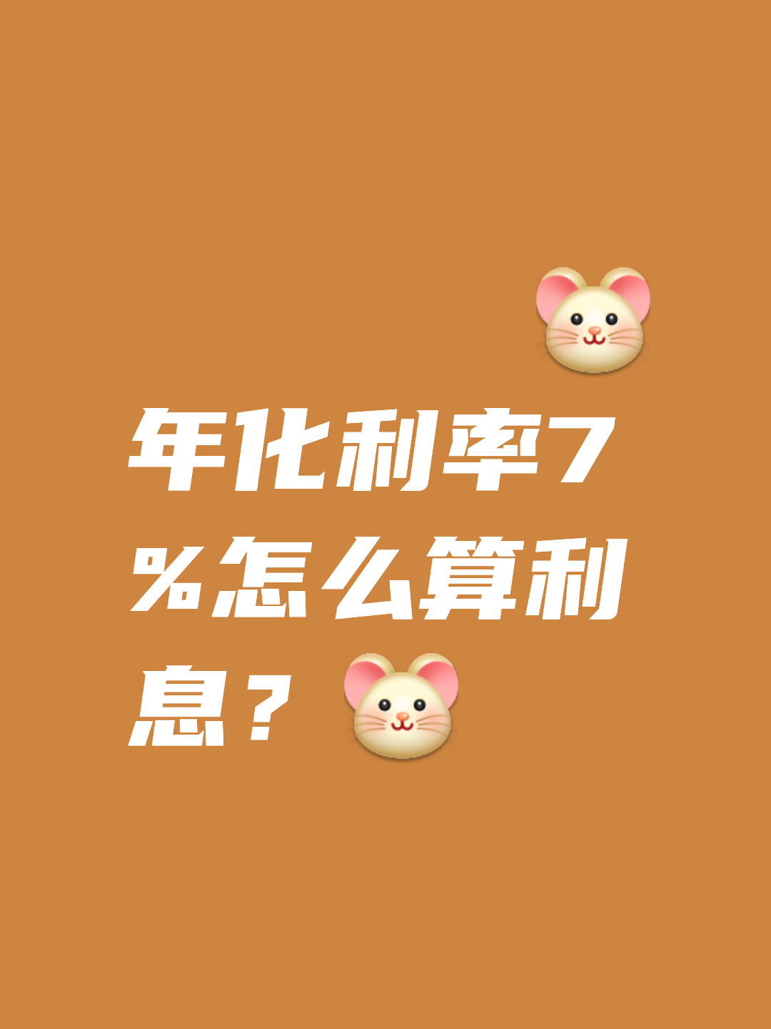 快科技下载 第48页