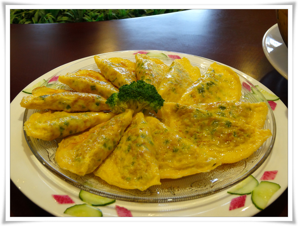 2025年9月22日 第7页