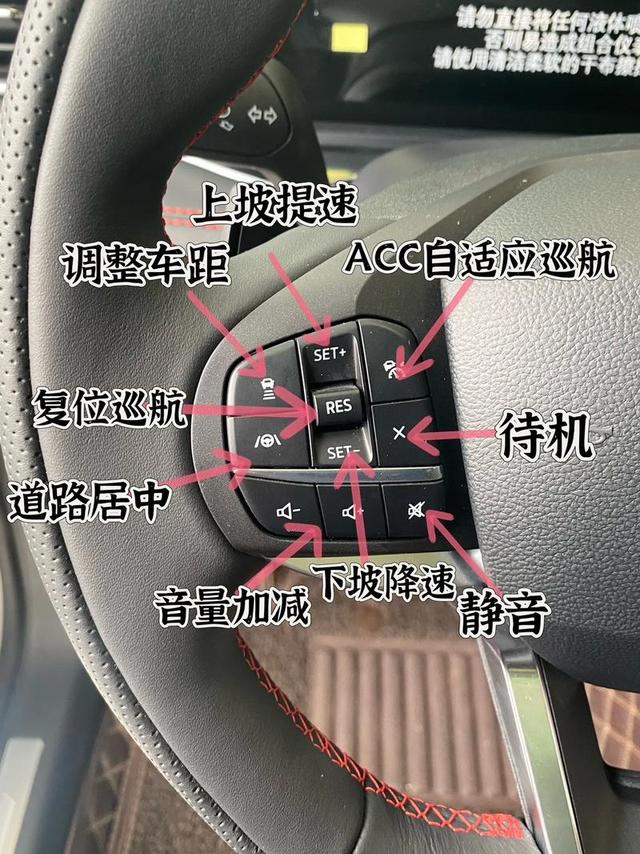 2025年9月23日 第11页