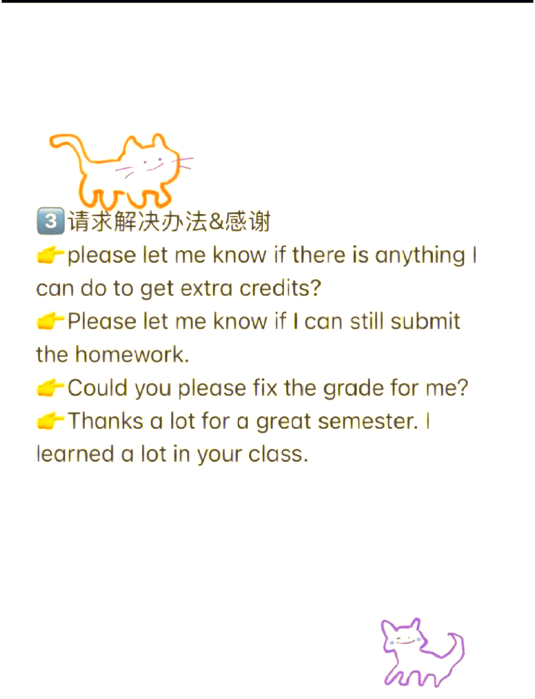 argue是什么意思,argue什么意思英文
