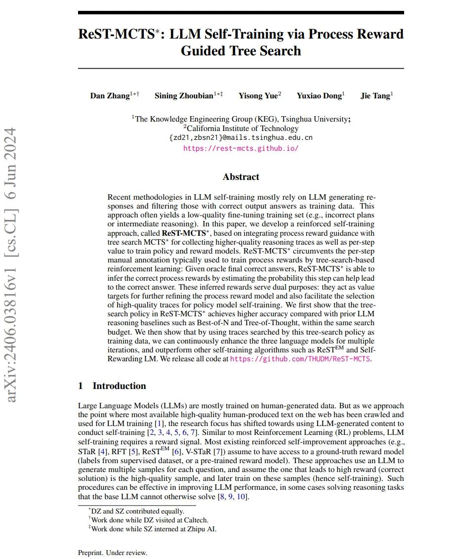 rest的意思,REST的意思是什么