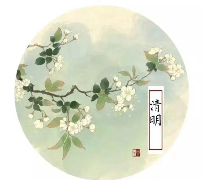 四月初四是什么节日,四月初四是什么节日,适合出家吗