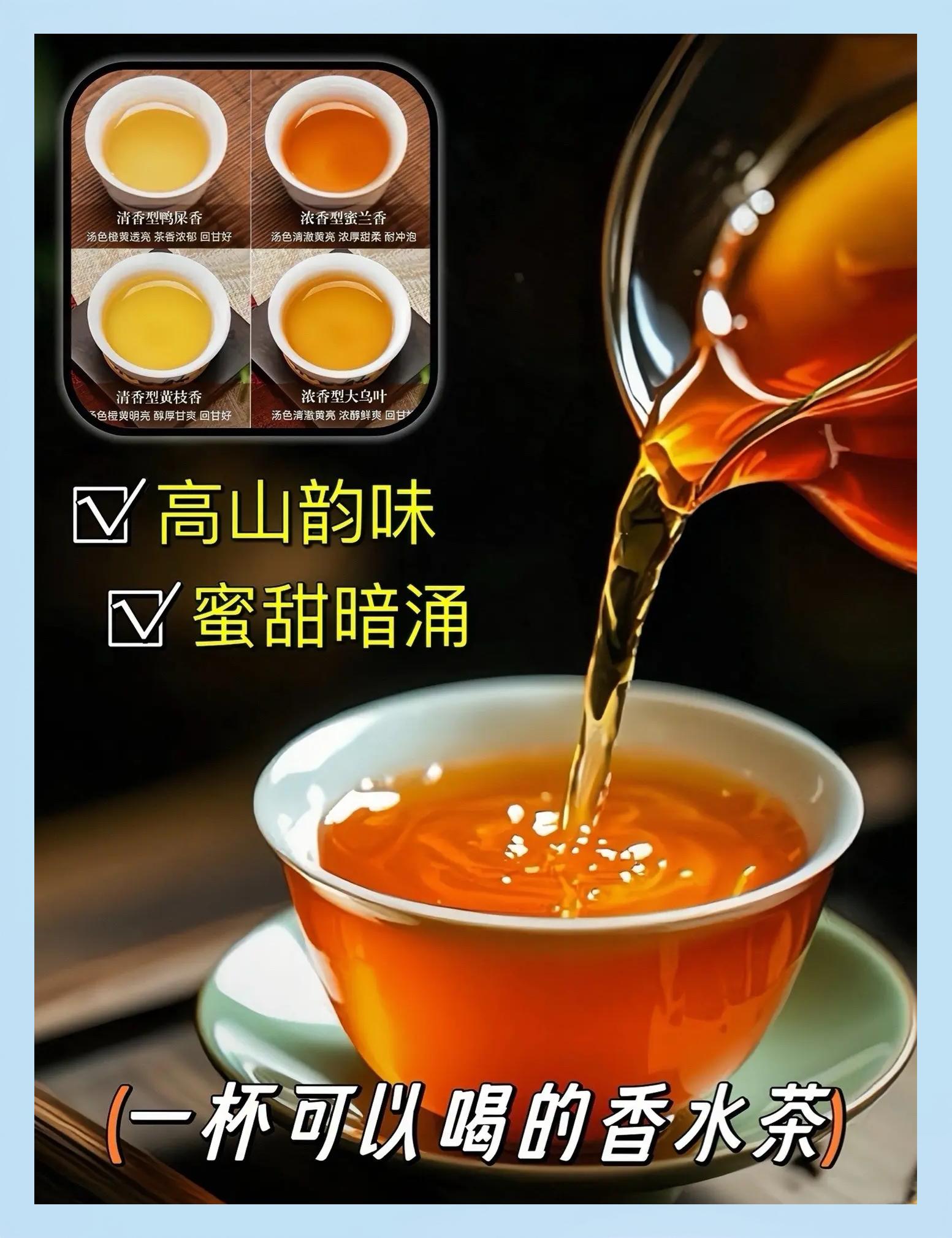 绿色资源网 第46页