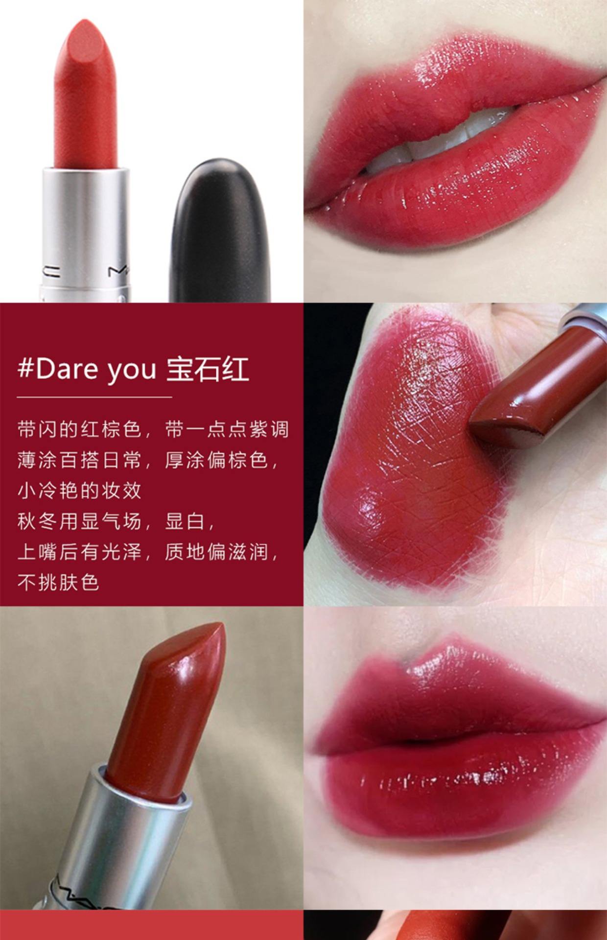 小辣椒口红最火的色号,小辣椒口红哪个色号热卖