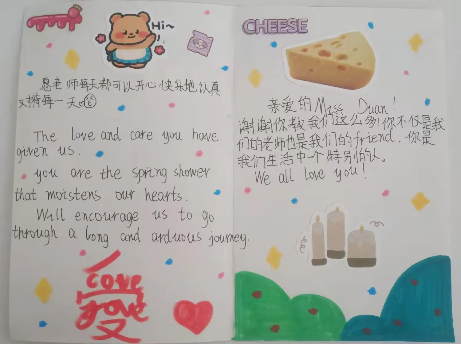 感恩节贺卡祝福语英文,感恩节贺卡祝福语英文版