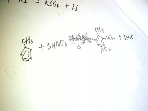 碳与浓硝酸反应方程式,碳与浓硝酸反应方程式有加热吗