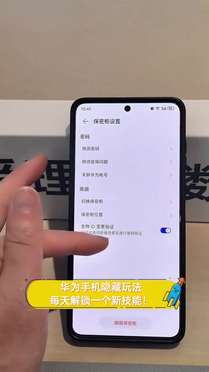 华为手机扫描功能在哪里找,华为手机直接扫描在哪