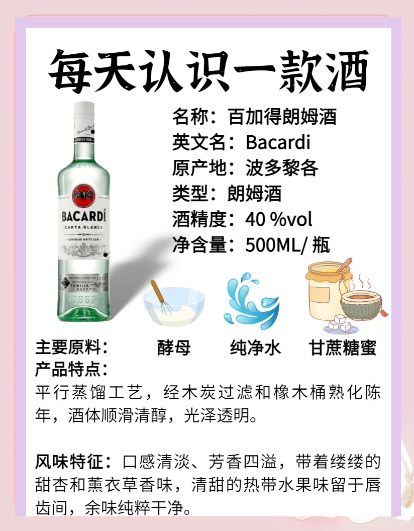 2345软件大全 第47页